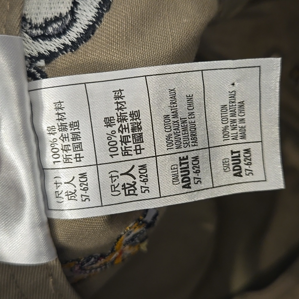 Disney Baseball Cap - image 6